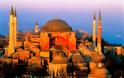 Προσευχή ισλαμιστών μεθαύριο στην Αγία Σοφία χωρίς Ερντογάν αλλά με την 
