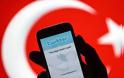 Τουρκία: 15 μήνες φυλάκιση σε χρήστη Twitter για προσβολή του Ισλάμ