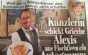 Έλληνας ιδιοκτήτης εστιατορίου της Γερμανίας: Η Μέρκελ κάνει καλά την δουλειά της στην Ευρώπη! Πολλοί συμπατριώτες μου Έλληνες την κατηγορούν αδικαιολόγητα - Φωτογραφία 2