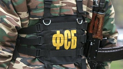 Τρομοκράτες του Δεξιού Τομέα που σχεδίαζαν επιθέσεις στην Κριμαία συνέλαβε η FSB - Φωτογραφία 1