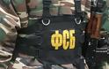 Τρομοκράτες του Δεξιού Τομέα που σχεδίαζαν επιθέσεις στην Κριμαία συνέλαβε η FSB