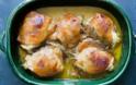 Η συνταγή της ημέρας: Μπουτάκια κοτόπουλου με μουστάρδα και μέλι