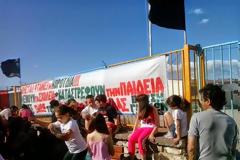 Διαμαρτυρία Γονέων για την συγχώνευση του 1ου και 3ου Δημοτικών Σχολείων Μαγούλας [photos]