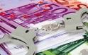 Τρεις συλλήψεις στη Καβάλα για χρέη στο Δημόσιο