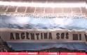 Ένα μοναδικό διαφημιστικό για την Αργεντινή που κανείς δεν πρέπει να χάσει [video]