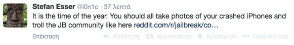 Νέες ελπίδες για το jailbreak του ios 7.1.1 - Φωτογραφία 3