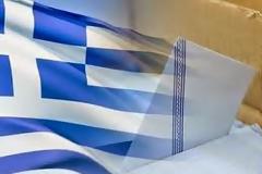 Η αλήθεια μάλλον είναι κάπου ανάμεσα... Αναγνώστης σχολιάζει το εκλογικό αποτέλεσμα