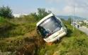Τρελή πορεία λεωφορείου του ΚΤΕΛ - Τραυματίστηκαν 22 επιβάτες