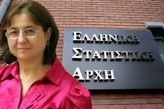 Μνυμα - παρακαταθήκη, της ΖΩΗΣ ΓΕΩΡΓΑΝΤΑ, προς τον Ελληνικό λαό και πολλούς αποδέκτες