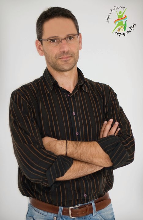 Λευτέρης Ιωαννίδης: Ο πρώτος Πράσινος Δήμαρχος στην Ελλάδα! - Φωτογραφία 2