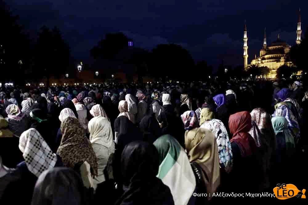 Απίστευτο! Πάνω από 100.000 Τούρκοι έξω από τη Αγία Σοφία για να επαναλειτουργήσει ο ναός ως τζαμί! Και εμείς κοιμόμαστε... [photos - videos] - Φωτογραφία 7