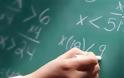 Πανελλαδικές 2014: Μαθηματικά κατεύθυνσης - Θέματα, συμβουλές