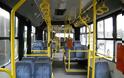 Απίστευτο λεωφορείο της δεκαετίας του '50 στη Κύμη που έχει κάνει θραύση στα social media [photo]