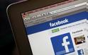 Facebook: Έρχονται νέες αλλαγές