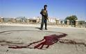 Τουλάχιστον 12 άτομα έχασαν τη ζωή τους μετά από έκρηξη αυτοσχέδιας βόμβας στο Αφγανιστάν