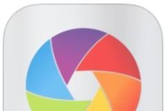 PhotosPro: AppStore free ....δωρεάν για σήμερα
