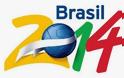Mundial 2014: Οι έδρες της Εθνικής μας