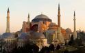 ΑΠΑΡΑΔΕΚΤΟ: Οι Τούρκοι προσεύχονται για να γίνει η Αγία Σοφία... τζαμί  [Photos] - Φωτογραφία 1