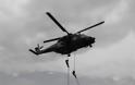 Καταρρίχηση με την μέθοδο του Fast Rope από Ελικόπτερο ΝΗ-90