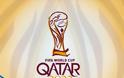 Το «πληρωμένο» Μουντιάλ του Κατάρ - Τεράστιο σκάνδαλο δωροδοκίας για τη διοργάνωση του 2022