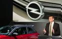 Η Opel ανακοίνωσε τη βασική τιμή για το νέο SUV πόλης Mini-Crossover Opel ADAM ROCKS που έρχεται στις 30 Ιουνίου - Φωτογραφία 5