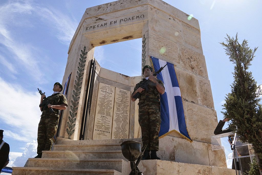 ΕΤΗΣΙΟ ΜΝΗΜΟΣΥΝΟ ΠΕΣΟΝΤΩΝ ΚΑΤΑΔΡΟΜΕΩΝ ΚΑΙ ΙΕΡΟΛΟΧΙΤΩΝ - Φωτογραφία 4