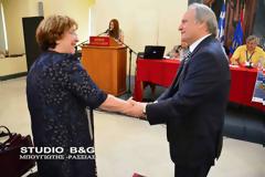 Ολοκληρώθηκαν οι εργασίες του 10ου σεμιναρίου Διεθνούς Δικαίου στο Ναύπλιο