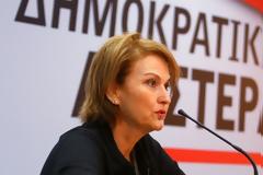 ΡΕΠΟΥΣΗ: ΝΑ ΣΥΝΕΡΓΑΣΤΕΙ Η ΔΗΜΑΡ ΜΕ ΤΟΝ ΣΥΡΙΖΑ (VIDEO)