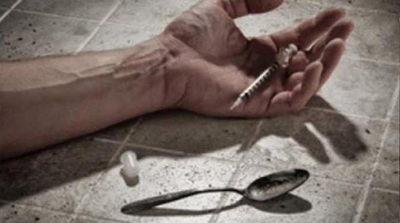 Εύβοια: Θρήνος για 32χρονο που έσβησε από ναρκωτικά - Φωτογραφία 1