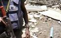 Εξερράγη βόμβα στη Νιγηρία που είχε στόχο οπαδούς - 40 νεκροί ο απολογισμός