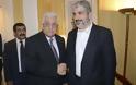 Κράτος της Παλαιστίνης: Ορκίστηκε η νέα κυβέρνηση εθνικής συναίνεσης - Με τη στήριξη Φατάχ - Χαμάς