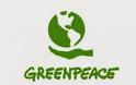 Greenpeace: Ελληνική πρόταση για την απαγόρευση καλλιέργειας μεταλλαγμένων στην Ευρώπη