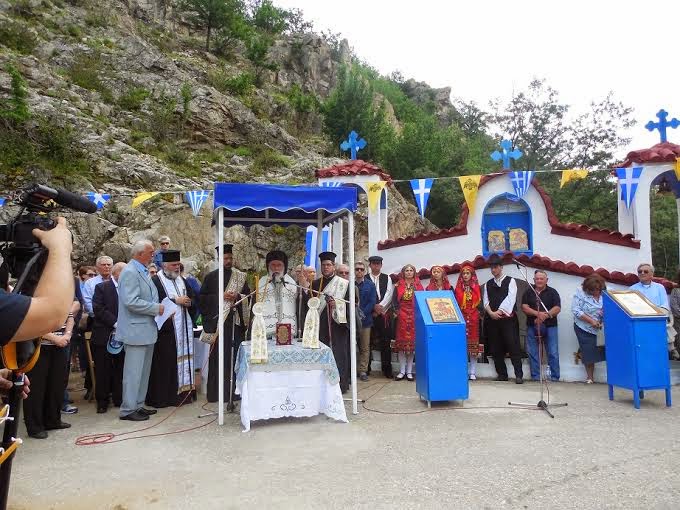 Θυρανοίξια του Ιερού Παρεκκλησίου του Αγ. Γεωργίου & του Αγίου Δημητρίου στο Πομακοχώρι ΣΑΤΡΕΣ - Φωτογραφία 3