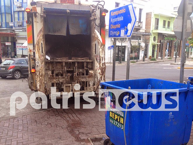 Σκουπίδια και το καλοκαίρι στο Πύργο! [photos] - Φωτογραφία 2