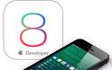 Εγκατάσταση του ios 8 χωρίς λογαριασμό προγραμματιστή