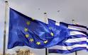 Τι λέει η ΕΕ στην εαρινή της πρόβλεψη για την Ελλάδα