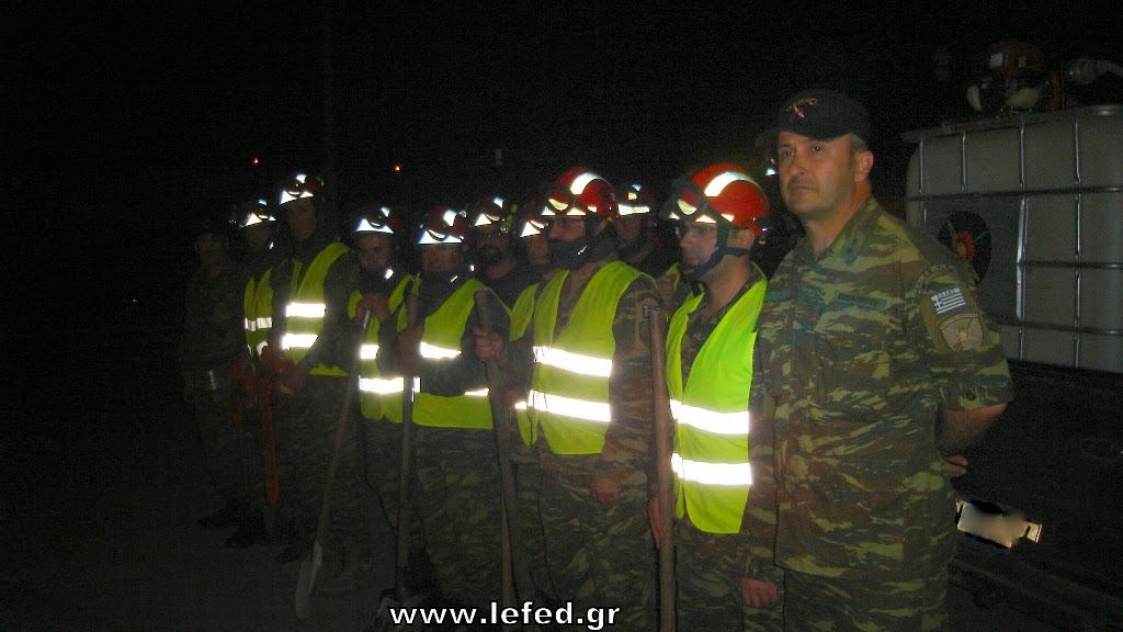 Πύρινος Πέλεκυς 1/14 - Φωτογραφία 2