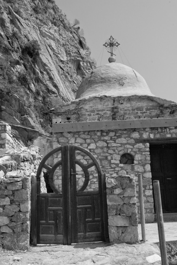 4850 - Κατουνάκια - Φωτογραφία 5