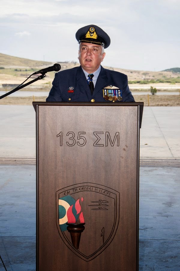 Παράδοση - Παραλαβή Διοίκησης της 135ΣΜ - Φωτογραφία 2