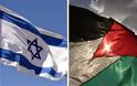 Το Ισραήλ είναι «βαθιά απογοητευμένο» από τις ΗΠΑ