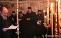 4851 - Φωτογραφίες από την πανήγυρη του Ιερού Βατοπαιδινού Κελλίου Αγίου Νικολάου Αμμωνά - Φωτογραφία 10