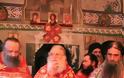 4851 - Φωτογραφίες από την πανήγυρη του Ιερού Βατοπαιδινού Κελλίου Αγίου Νικολάου Αμμωνά - Φωτογραφία 6