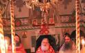 4851 - Φωτογραφίες από την πανήγυρη του Ιερού Βατοπαιδινού Κελλίου Αγίου Νικολάου Αμμωνά - Φωτογραφία 8