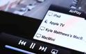 Το AirPlay στο ios 8 δεν χρειάζεται πλέον WiFi