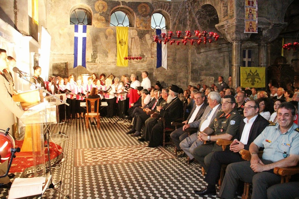 Τελετής Μνήμης για την Άλωση της Κωνσταντινούπολης στην ΠΕ της 31 Μ/Κ ΤΑΞ - Φωτογραφία 4