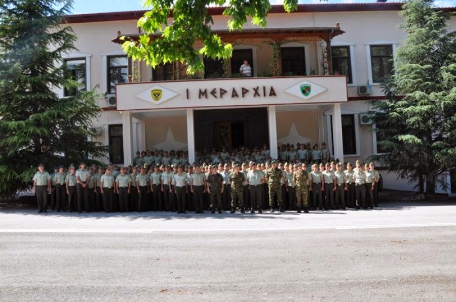 Επίσκεψη τεταρτοετών σπουδαστών της Σχολής Ευελπίδων στην Ι Μεραρχία Πεζικού - Φωτογραφία 2