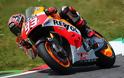6η συνεχόμενη νίκη με pole Position για τον Marquez στο Ιταλικό MotoGP - Φωτογραφία 1