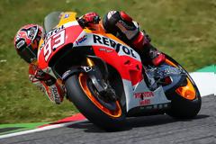 6η συνεχόμενη νίκη με pole Position για τον Marquez στο Ιταλικό MotoGP