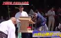 Προσευχή από τους Ιάπωνες για το Μουντιάλ [video]