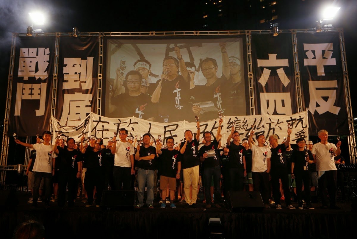 Το Χονγκ Κονγκ τιμά την Τιένανμεν -Το Πεκίνο κάνει τα πάντα για να ξεχάσει [video] - Φωτογραφία 5
